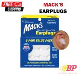 SoftSilence Ear Plugs