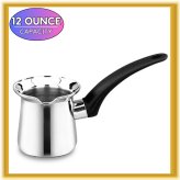 Silver Orbit Stainless Steel Coffee Pot