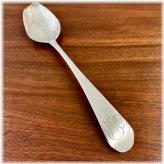 Emery's Coffin End Serving Spoon