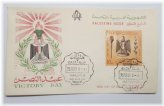 Palestine Victory Day Commemorative Stamp Collection