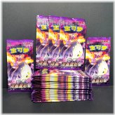 Mystical Creatures Discovery Pack