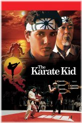 Retro Karate Poster