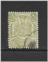 Zanzibar Scott 88 Used Fine - 1904 8a Olive Green - Coat of Arms