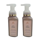Cozy Vanilla Almond Gentle Foaming Hand Soap