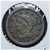 Copper Braided Beauty