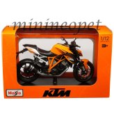 Orange KTM Super Duke R Diecast Model