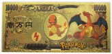 Golden Pokemon Coin Set