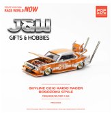 Skyline C210 Kaido Racer Bosozoku Style Diecast