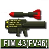 Brick Launcher Battalion