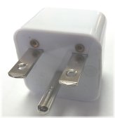 Global Power Connector