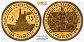 Panama Canal Centennial Commemorative Brass Medal