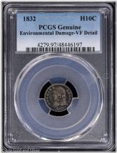 Vintage Capped Bust Half Dime - 1832