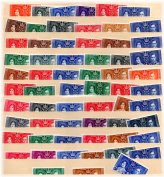 Regal Coronation Commemorative Stamps