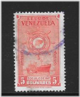Venezuela Airmail Merchant Fleet Stamp 1948