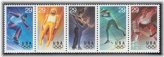 Olympic Strip of Five 29-Cent Scott Stamps