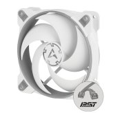 FrostFlow 120 - High-Performance Case Fan