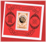 Jamaica Heritage Stamp Collection