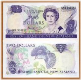 Queen Elizabeth II $2 Banknote, Uncirculated Last Prefix (1989-1992)