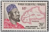 Reestablishment Commemorative Stamp: French West Africa 1958