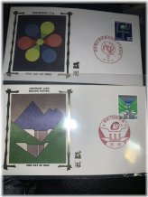 Silk First Day Cover - China PRC 1979