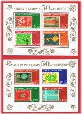 Turkish Delight Stamp Set