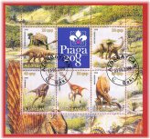 Dinosaur Discovery Souvenir Sheet - 2008 Edition