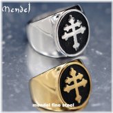 Patriarchal Cross Ring