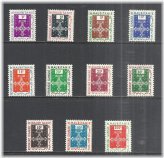 Mauritania Cross of Taraza Official Stamp Set