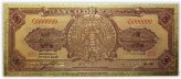 Aztec Calendar 24K Gold Foil Plated Novelty Paper Bill