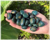 Elder Futhark Bloodstone Rune Set with Velvet Pouch