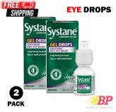 ClearVision Refresh Eye Gel Drops