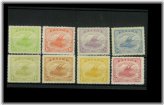 Colonial Papua Stamp Set