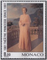 Graceful Theatre Stamp