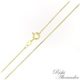 Golden Box Chain Necklace