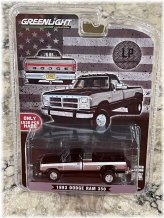 Silver & Black 1993 Dodge Ram 350 Diecast Vehicle
