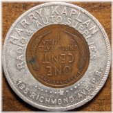 Port Richmond Radio Token