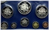 Barbados Neptune Windmill Fountain Coin Collection