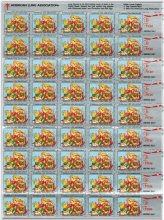 Festive Lung Association Stamp Collection with Complimentary US Shipping