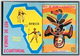 Equatorial Guinea African Masks Stamp Set