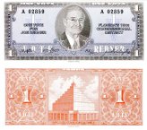 Global Heritage Banknotes