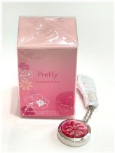 Arden's Petite Perfume Pendant