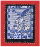 Yugoslavia Vintage Air Post Stamp #C6