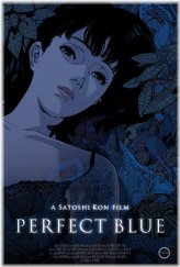 Perfect Blue Movie Poster Print - 11 x 17 inches