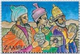 Zambian Wise Men Stamp