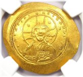 Christ Coin of Constantine IX