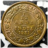 British India 1/12 Anna Coin - 1931 High Grade