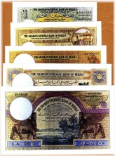 Arabian Legacy Currency Set