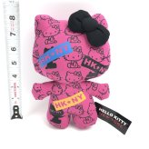 Big Apple Hello Kitty Plush