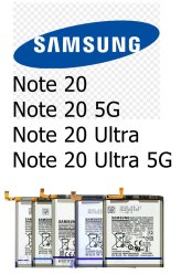 Galaxy Note 20 Ultra 5G Replacement Battery