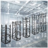 Gas Cylinder Storage Rack